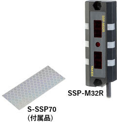 SSP-M32R