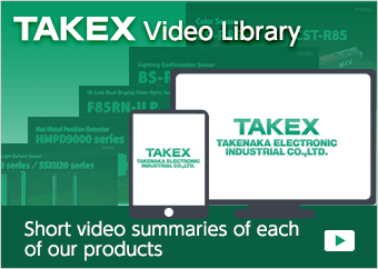 TAKEX Video Library
