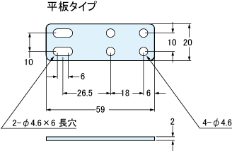 SSP-B1 外形寸法図