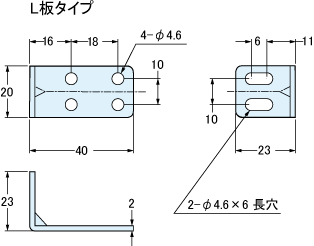 SSP-B2 外形寸法図