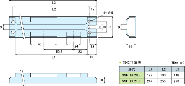 SSP-BF205 外形寸法図