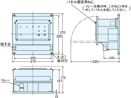 SWD55B 外形寸法図