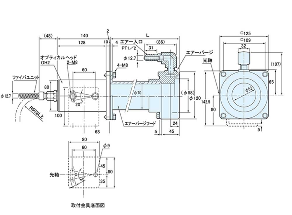 702L 外形寸法図