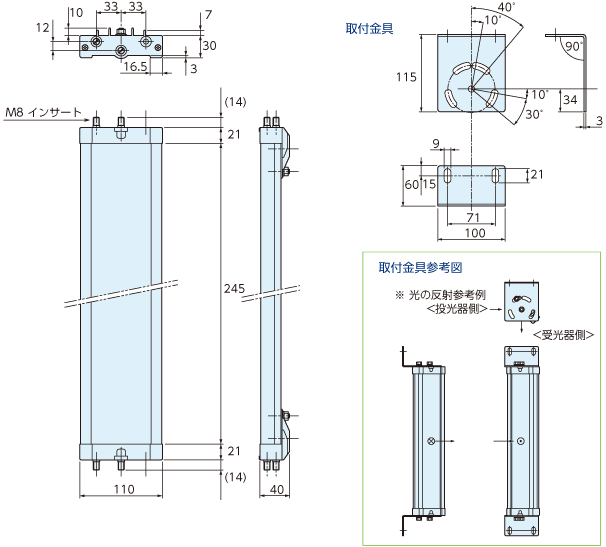 SEF-M016 外形寸法図