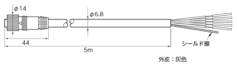 PSG-H5L-S 外形寸法図