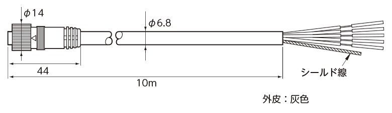 PSG-H10L-S 外形寸法図