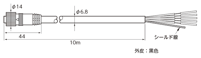 PSG-H10R-S 外形寸法図