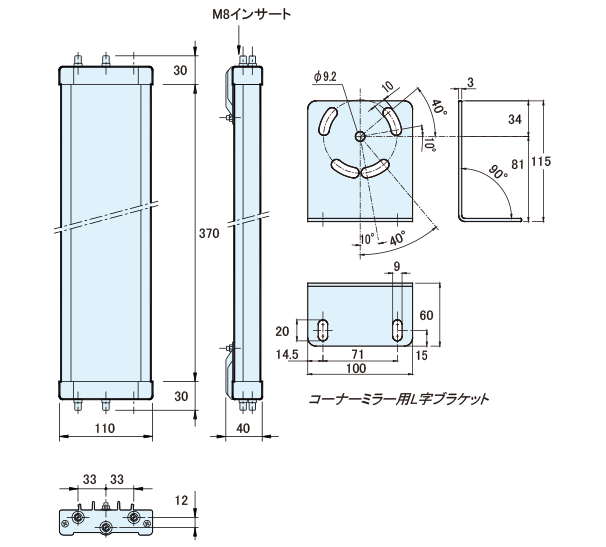 SEF-M026 外形寸法図