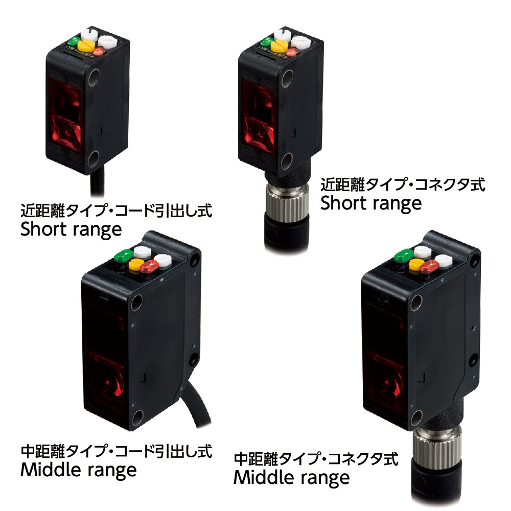DL-S4R Takex Background Suppression Photo Sensor NEW Details about   Takenaka Ltd 